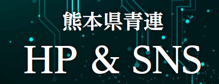 HP&SNS HP&SNS