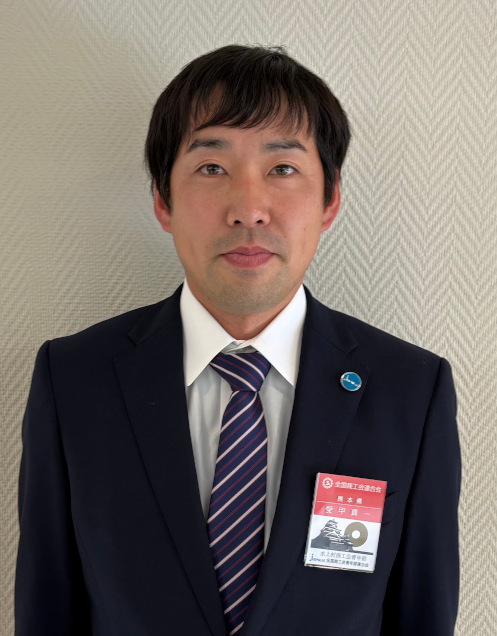 愛甲 真一 愛甲 真一