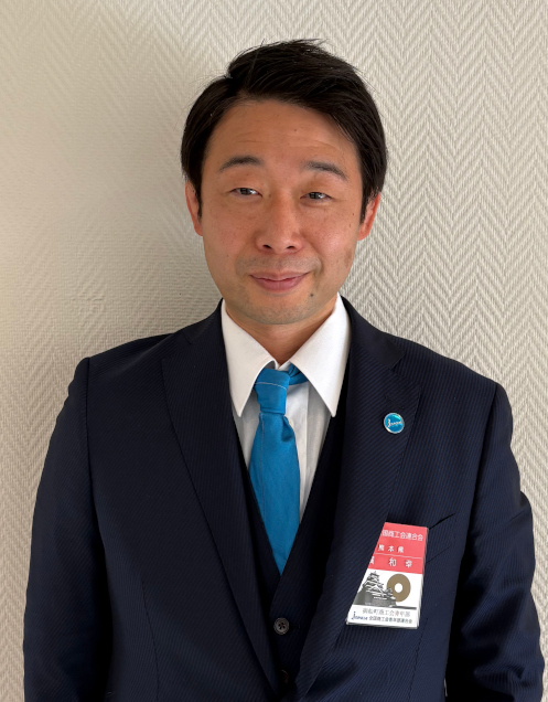 濵 和幸 濵 和幸