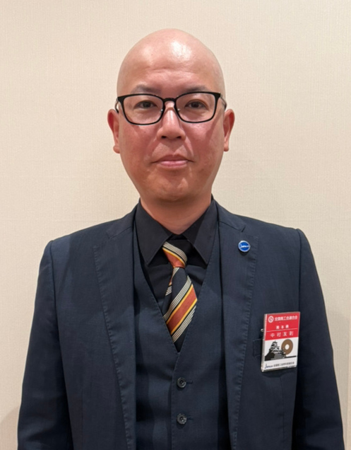 中村 友則