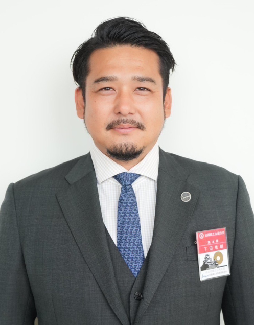 下田 竜輔