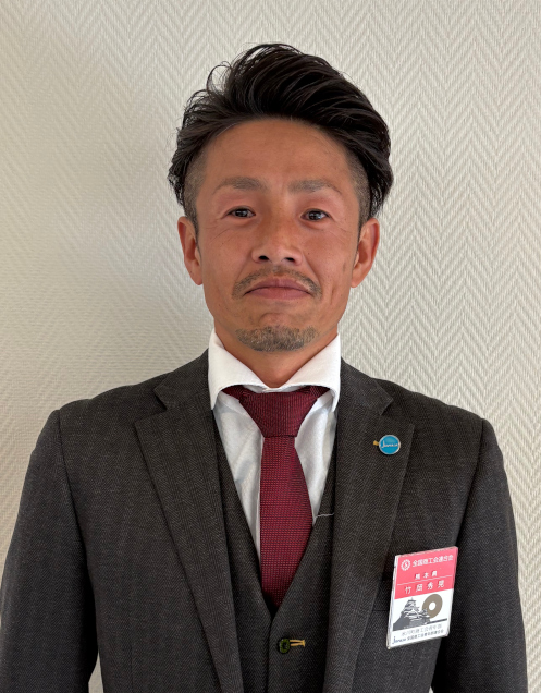 竹岡 秀晃